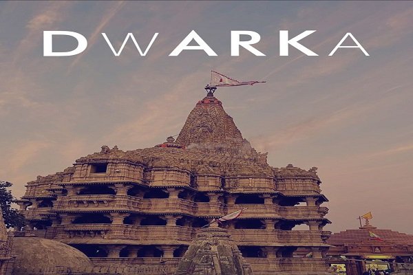 amreli to dwarka cabs
